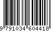 EAN: 9791034604418
