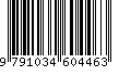 EAN: 9791034604463