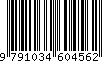 EAN: 9791034604562