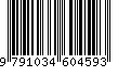 EAN: 9791034604593