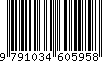 EAN: 9791034605958