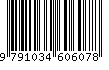 EAN: 9791034606078