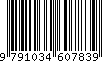EAN: 9791034607839