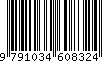 EAN: 9791034608324