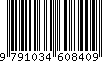 EAN: 9791034608409