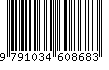 EAN: 9791034608683