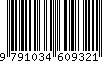 EAN: 9791034609321
