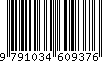 EAN: 9791034609376
