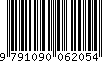 EAN: 9791090062054