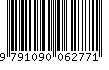 EAN: 9791090062771