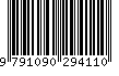 EAN: 9791090294110