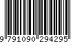 EAN: 9791090294295