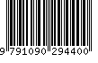 EAN: 9791090294400