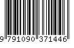EAN: 9791090371446