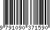 EAN: 9791090371590