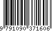 EAN: 9791090371606