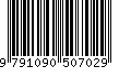 EAN: 9791090507029