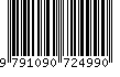 EAN: 9791090724990