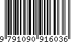 EAN: 9791090916036