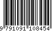 EAN: 9791091108454