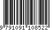 EAN: 9791091108522
