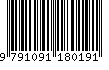 EAN: 9791091180191