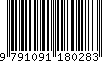 EAN: 9791091180283
