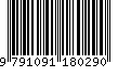 EAN: 9791091180290