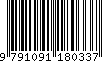 EAN: 9791091180337