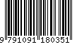 EAN: 9791091180351