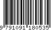 EAN: 9791091180535