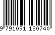 EAN: 9791091180740
