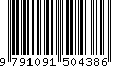 EAN: 9791091504386