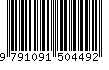 EAN: 9791091504492