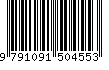 EAN: 9791091504553