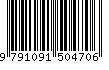 EAN: 9791091504706