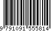 EAN: 9791091555814