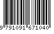 EAN: 9791091671040