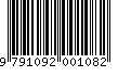 EAN: 9791092001082