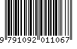 EAN: 9791092011067