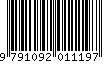 EAN: 9791092011197