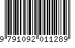 EAN: 9791092011289