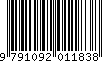 EAN: 9791092011838