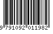 EAN: 9791092011982