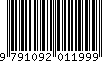 EAN: 9791092011999