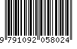 EAN: 9791092058024