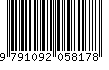 EAN: 9791092058178
