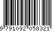 EAN: 9791092058321