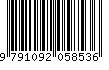 EAN: 9791092058536