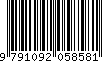 EAN: 9791092058581